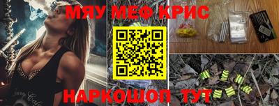 гидропоника Донецк
