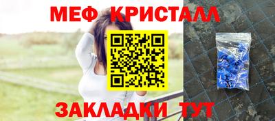 PSILOCYBIN Донской