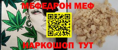 экстази Дубна