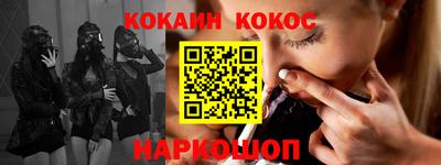 гидропоника Донецк