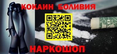PSILOCYBIN Донской