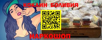 PSILOCYBIN Донской