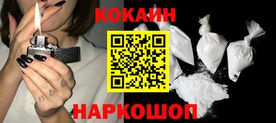 экстази Дубна