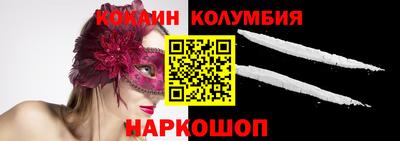 экстази Дубна