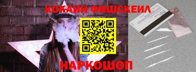 гидропоника Донецк