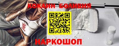 гидропоника Донецк
