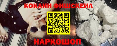 PSILOCYBIN Донской