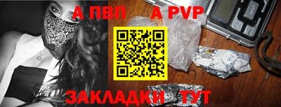 гидропоника Донецк