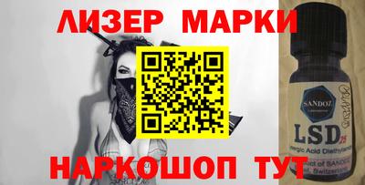 PSILOCYBIN Донской