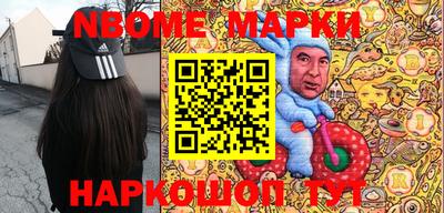 гидропоника Донецк