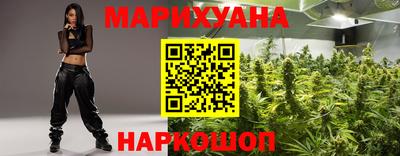 экстази Дубна