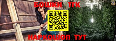 экстази Дубна