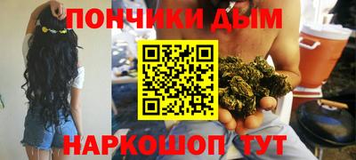 гидропоника Донецк