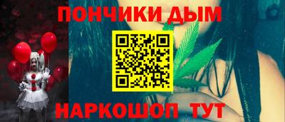 экстази Дубна