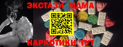 PSILOCYBIN Донской