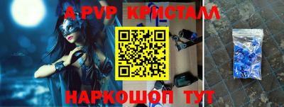 экстази Дубна