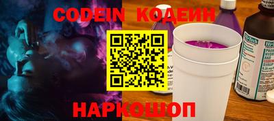 гидропоника Донецк