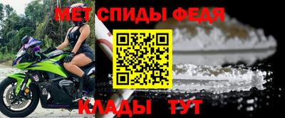 экстази Дубна