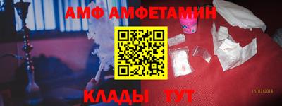 PSILOCYBIN Донской
