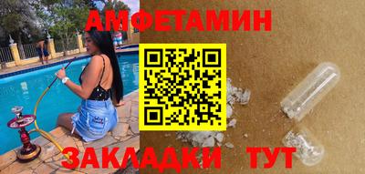 гидропоника Донецк