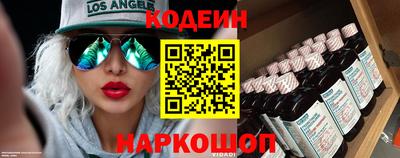 гидропоника Донецк