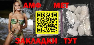 кокаин VHQ Гусь-Хрустальный
