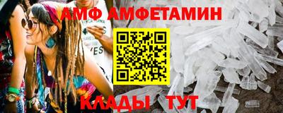 гидропоника Донецк