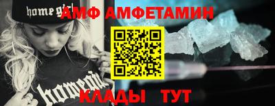 гидропоника Донецк