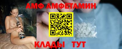 PSILOCYBIN Донской
