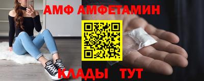 PSILOCYBIN Донской