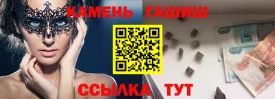PSILOCYBIN Донской