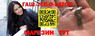 PSILOCYBIN Донской