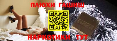 экстази Дубна