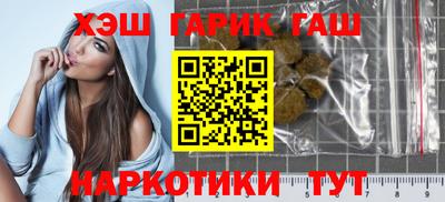 PSILOCYBIN Донской