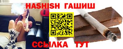 экстази Дубна