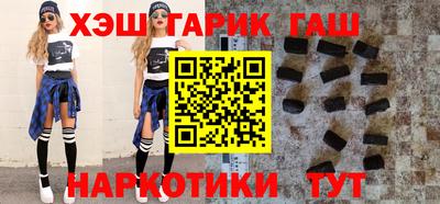 PSILOCYBIN Донской