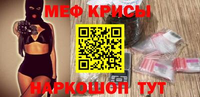 экстази Дубна