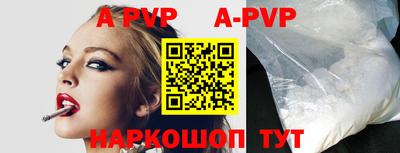 экстази Дубна
