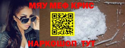 PSILOCYBIN Донской