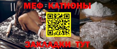 PSILOCYBIN Донской