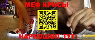 гидропоника Донецк